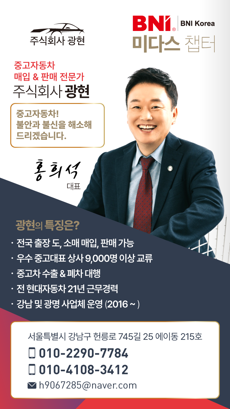 02_홍희석.png