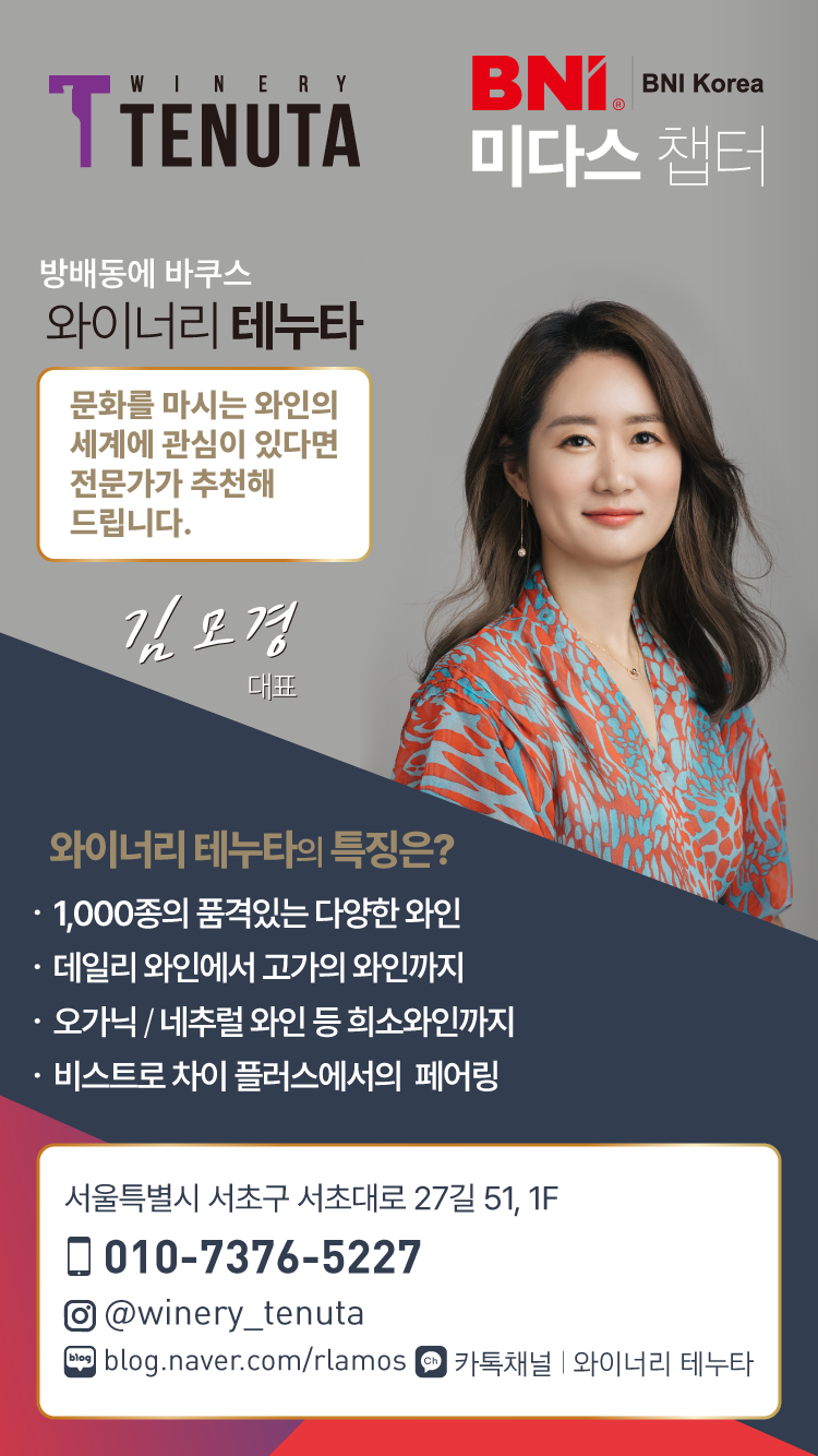 08_김모경4.png