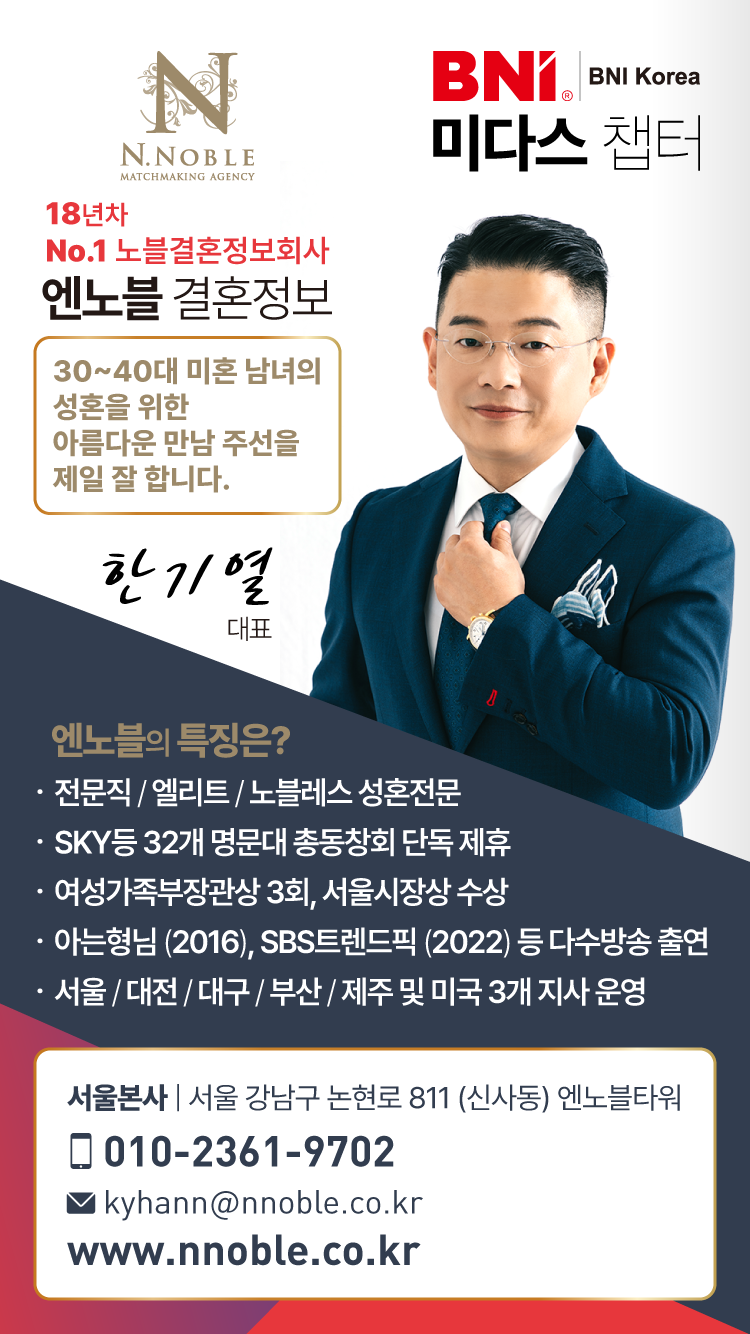 10_한기열.png