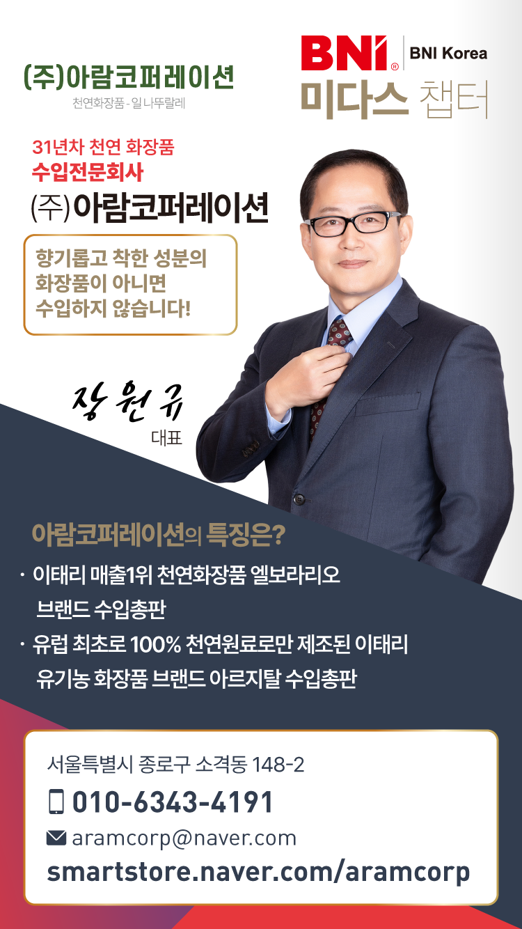 13_장원규.png