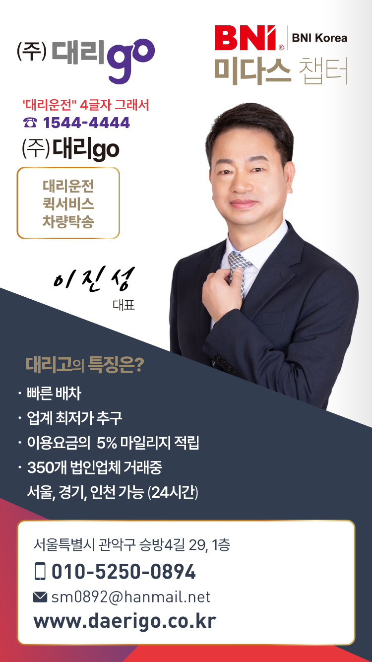 14_이진성.png