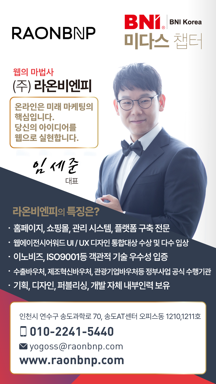 19_임세준.png