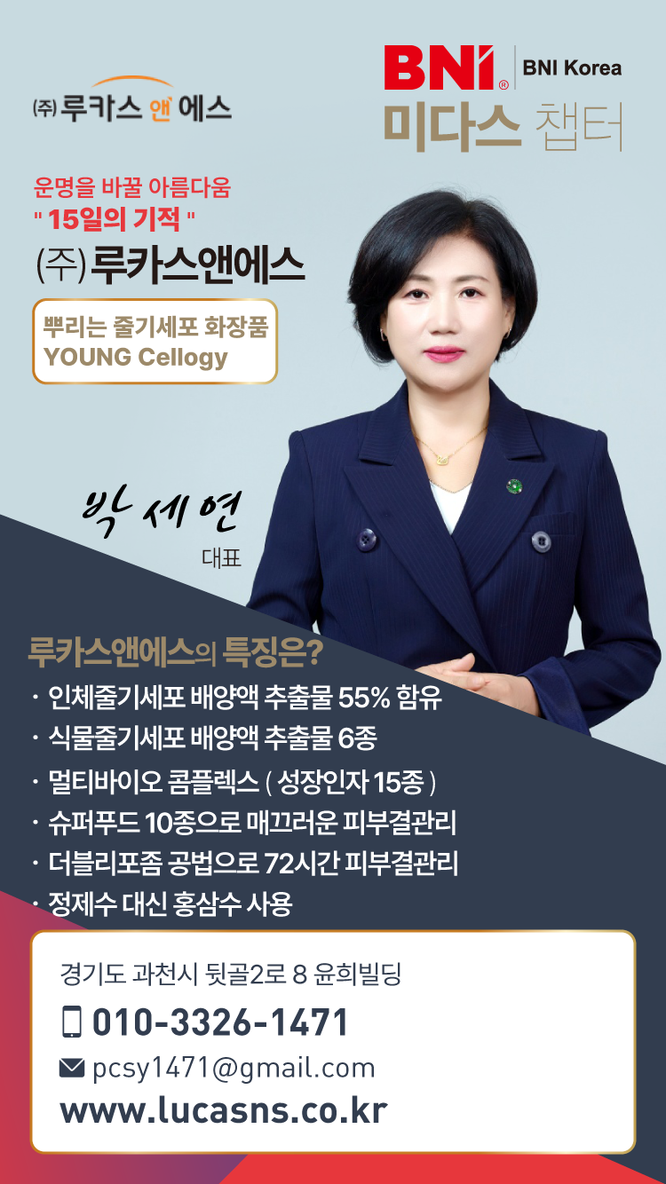 21_박세연.png