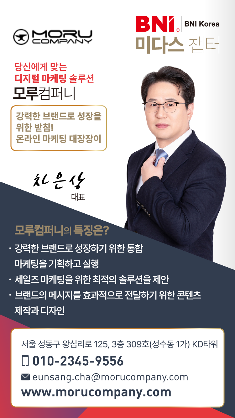 22_차은상.png