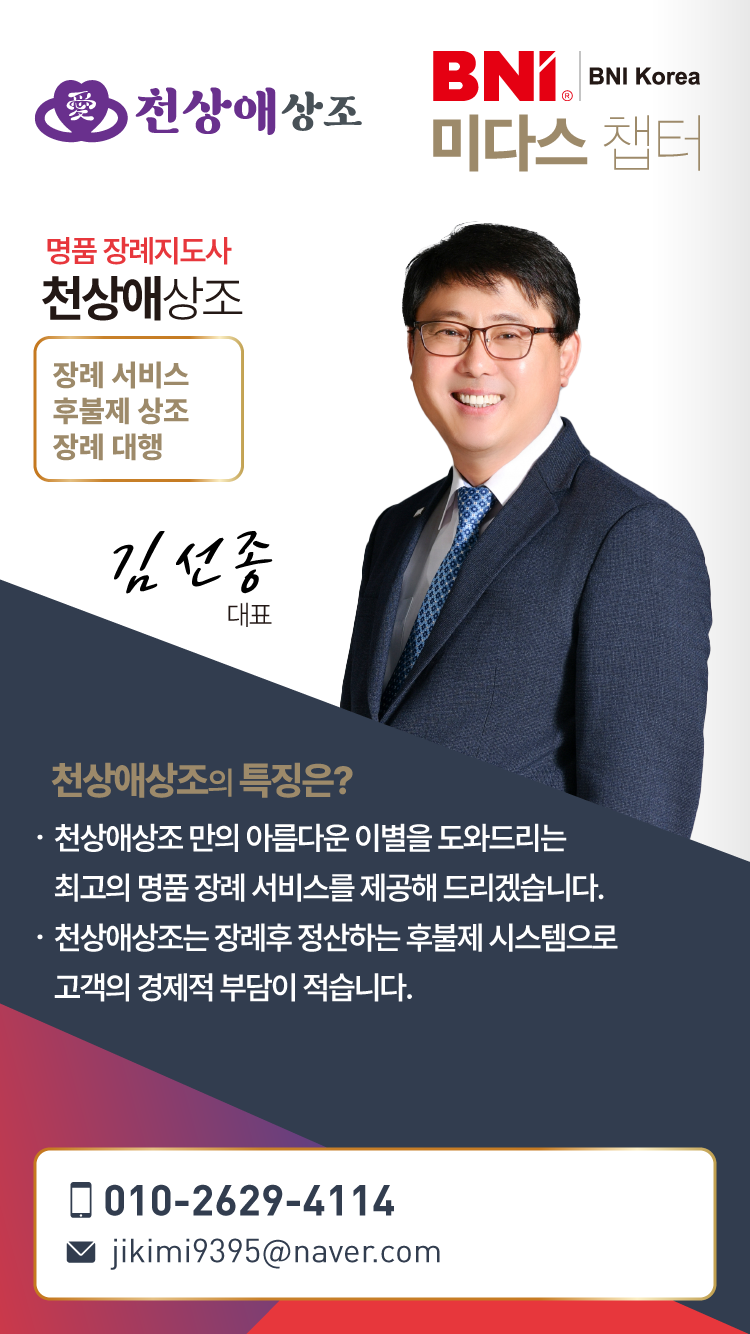 28_김선종3.png