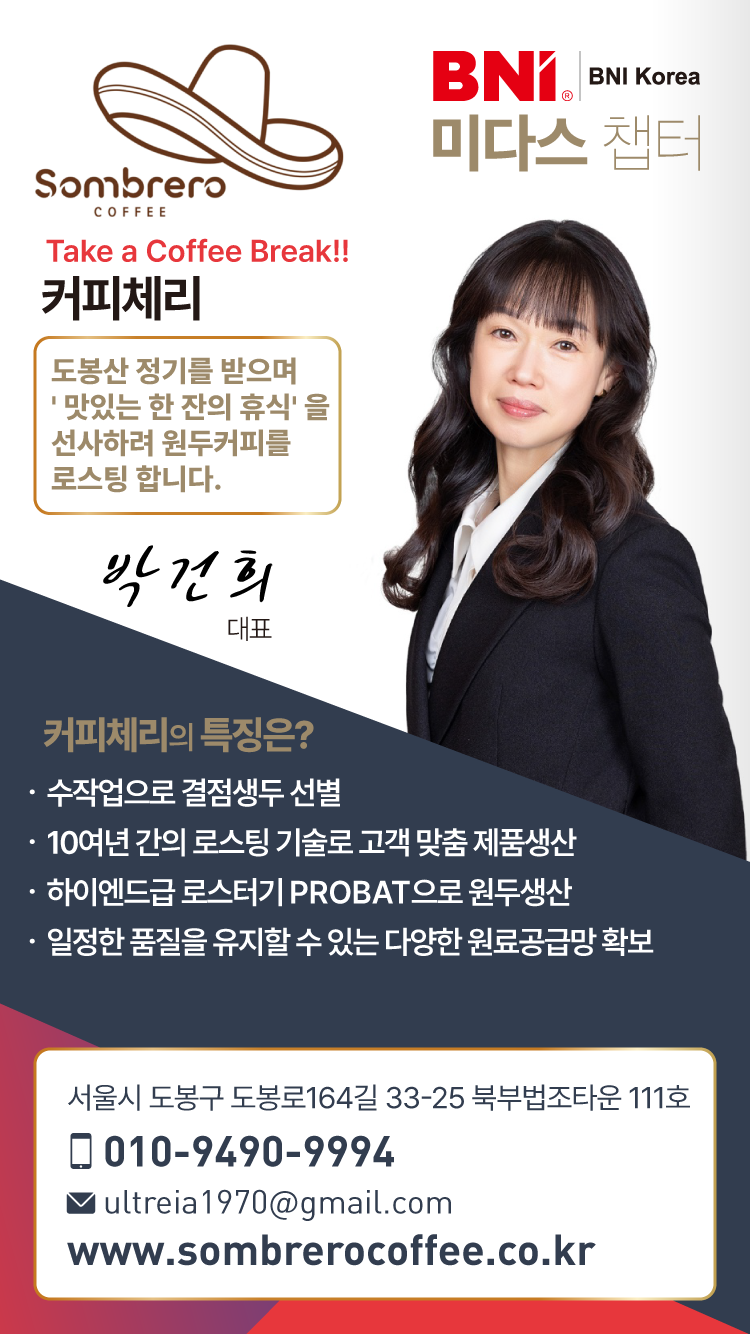 29_박건희.png