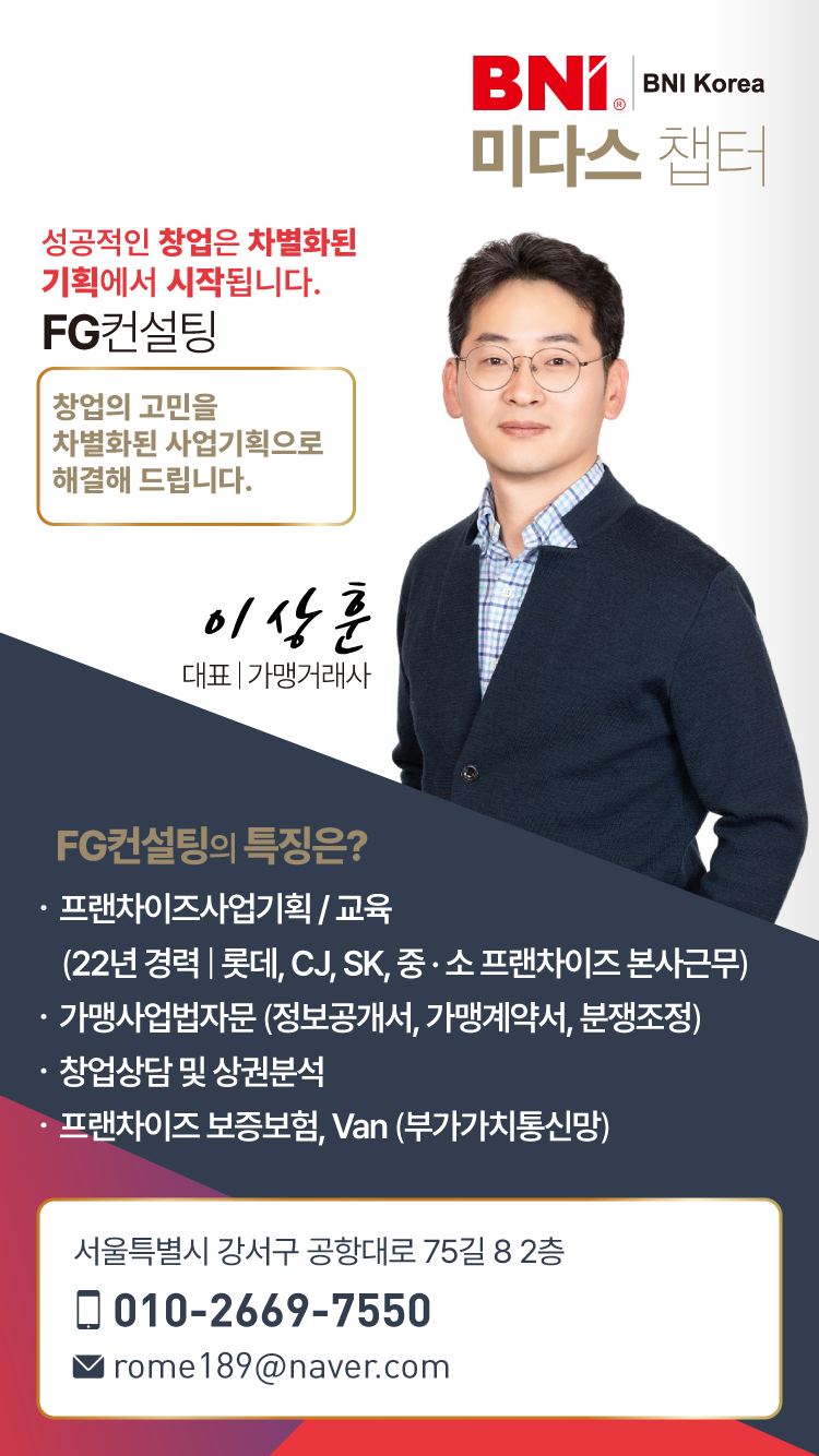 33_이상훈2.png