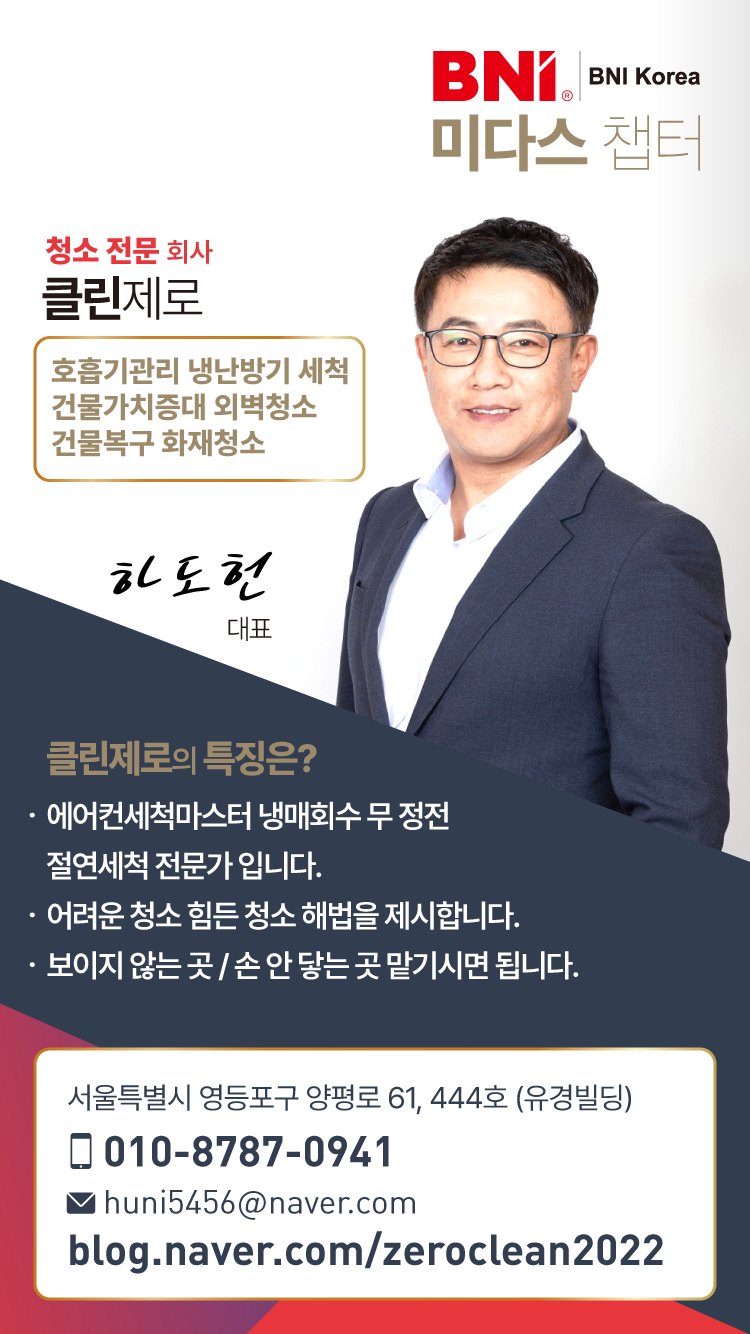35_하도헌.png
